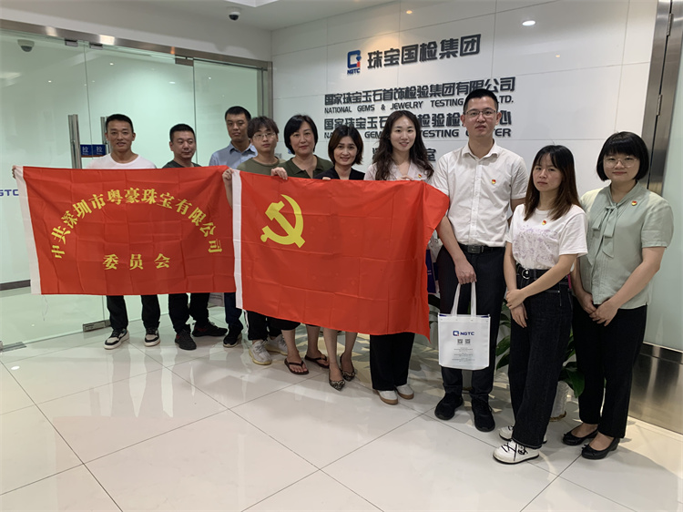 云顶国际集团党员代表合照.jpg